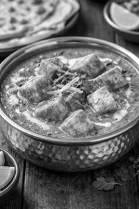 Paneer Butter Masala