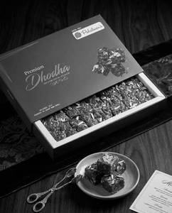 Dhoda Burfi
