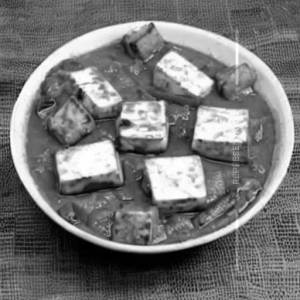 Paneer Bhujiya