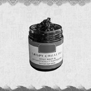Homemade Crispy Chilli Oil