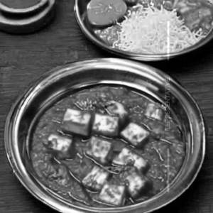Paneer Kolhapuri