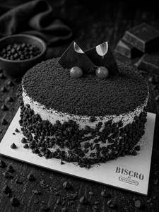 German Chocolate Cake