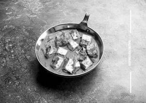 Kadai Paneer