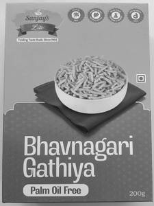 Bhavnagari Gathiya Palm Oil Free (200gm)