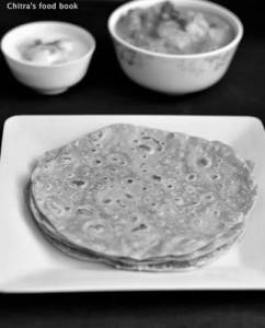 Chapathi Sagu [2 Pcs]