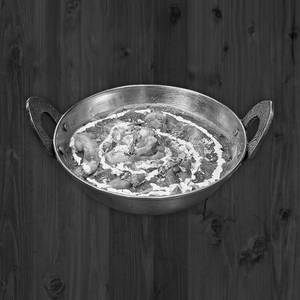 Kadai Veg