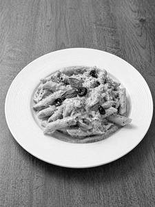 Pesto Pasta