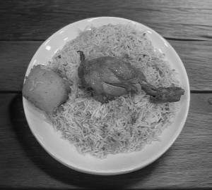 Chicken Biryani (1 Pc)