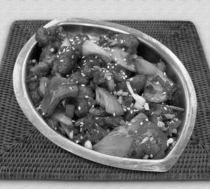 Chili Gobi