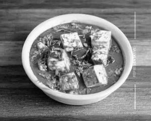 Paneer do pyaaza