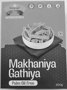 Makhaniya Gathiya Palm Oil Free(200gm)
