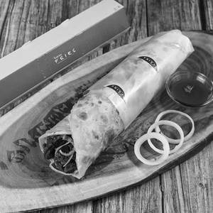 Mutton Galauti Roll