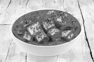 Kadai paneer