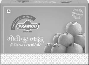 MOTICHOOR LADDU 500GM