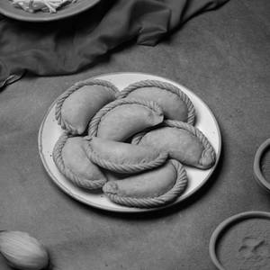 GUJIA SADA
