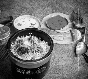 Biryani Rice