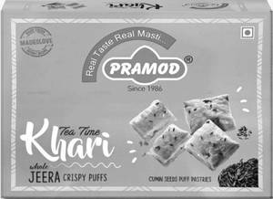JEERA PUFF 250GM