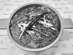 Kadhai Paneer