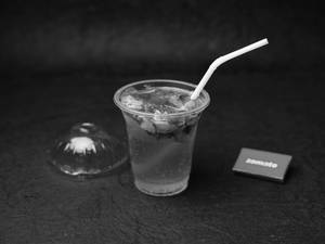 Virgin Mojito