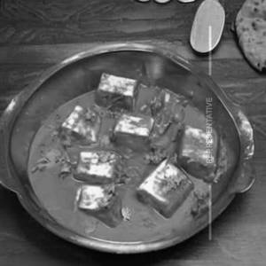Handi paneer