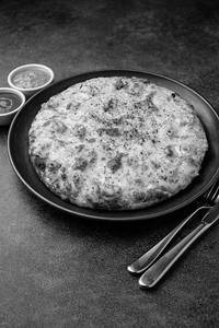 Tandoori Paneer Pizza [7 inches]