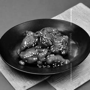 Chilli Chicken