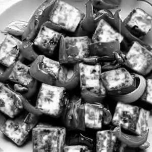 Paneer Pepper