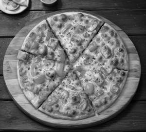 Special mix pizza