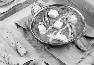 Kadai Paneer