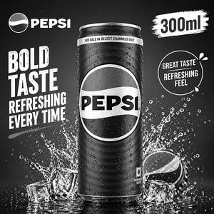 Pepsi (300ml)