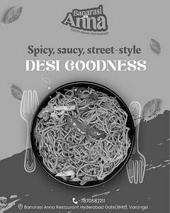 Veg Desi Chowmine
