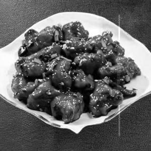 Chilli Chicken Boneless