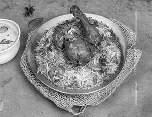 Chicken Biryani