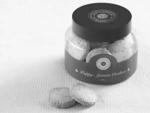 Poppy Ajwain Cookies