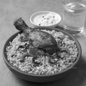 Special Chicken Biryani