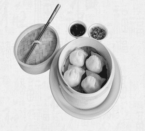Prawn & Garlic Chive Dimsum