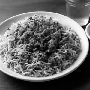 Mutton Keema Biryani