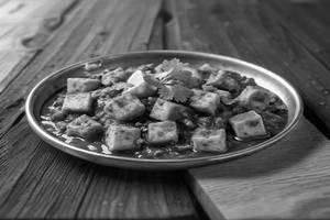 Paneer Manchurian Dry
