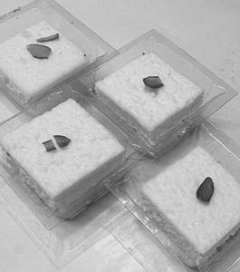 Sugar Free Sandesh [4 Pieces]