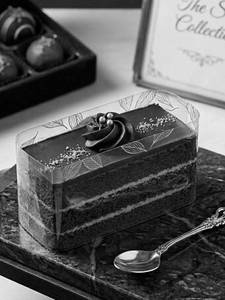 Silk Pistachio Pastry