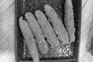 Veg Golden Fish