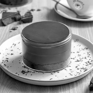Pudding Chocolate Smash
