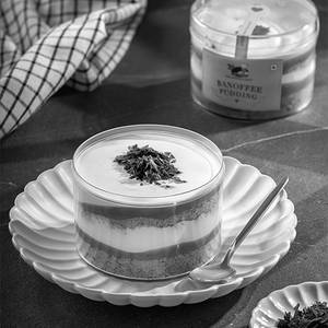 Banoffee Pudding [200 grams]