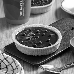 Belgian Chocolate Tart [100 grams]