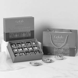 Delightful Moments Gift Box (15 Pc)