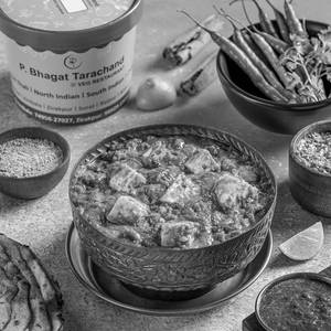 Paneer Handi