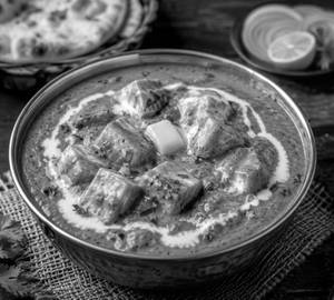 Paneer Butter Masala 5 piece