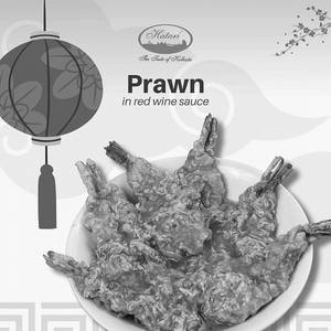 Mongolian Prawn Dry (6 Pcs)