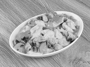 Sliced Chicken In Vegetables