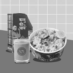 Puneri Poha + Adrak Chai (2 Cups)